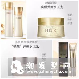 眼霜可以代替面霜吗 可以代替睡眠面膜吗