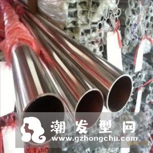 ysl圆管29是豆沙色吗 是停产了吗
