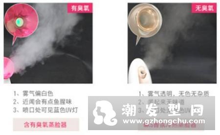 蒸脸器孕妇可以用吗 好处有哪些