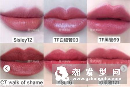 迪奥口红772色号好看吗 价格是多少