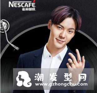 陈伟霆发型图片 醉玲珑元凌的结局是怎样的