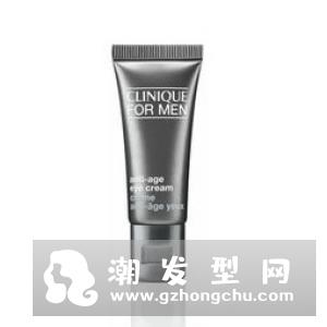 倩碧活力沁凉走珠眼霜怎么用 适合什么年龄