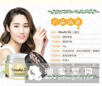 小蜜坊唇膜怎么用 能天天用吗