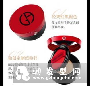 阿玛尼粉底液孕妇可以用吗 保质期是多久