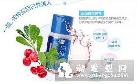 肌研防晒隔离乳怎么样 价格多少钱