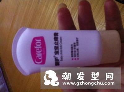 曼秀雷敦薄荷膏宝宝可以用 多少钱