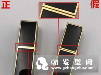 nuface怎么看真假图片对比 外部包装和实物