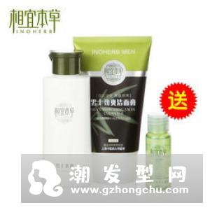 相宜本草红景天眼霜怎么样 价格多少钱