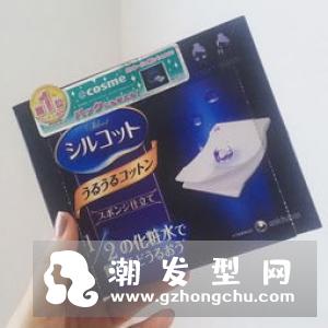 兰朵插袋式化妆棉怎么用 价格多少钱