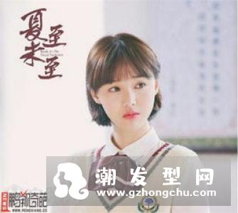 夏至未至立夏短发是什么颜色 郑爽同款是什么发型