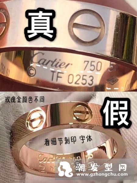 luna mini2真假对比图 和plus的区别