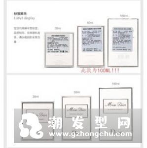 dior花漾甜心适合什么年龄 留香时间是多久