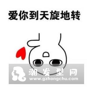 夏威夷果可以丰胸吗 能减肥吗