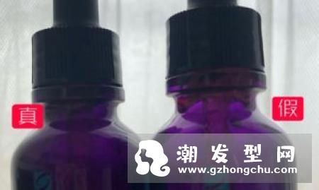 香蒲丽绿公主眼膜怎么辨别真假对比图 看瓶身荧光反应