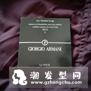 阿玛尼气垫适合多大年龄 适合什么肤质