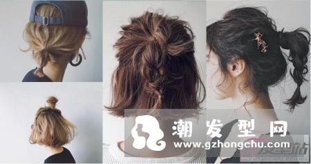 短发自己可以扎的发型 慵懒女孩必学睡不醒编发技巧