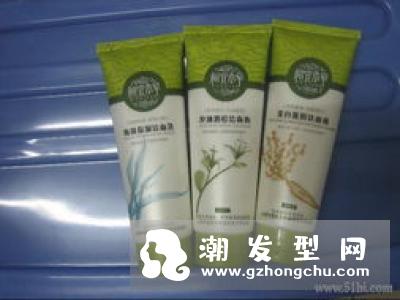 相宜本草洗面奶怎么样 哪款好用