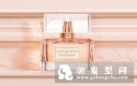 纪梵希大丽圣金香水浓香型味道 持香时间及适合人群