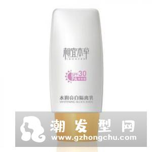 隔离乳怎么用 有什么作用