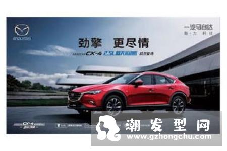 MAC2018新年限量什么时候上市 多少钱