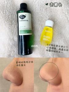 荷荷巴油怎么用 功效与作用有哪些