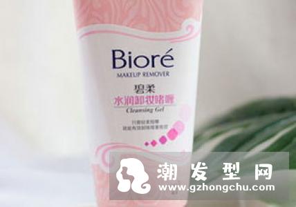法国珍贵水怎么辨别真假 孕妇可以使用吗