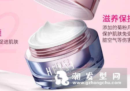韩熙贞素颜霜怎么样 多少钱