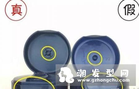ahc洗面奶男士能用吗 真假对比图片