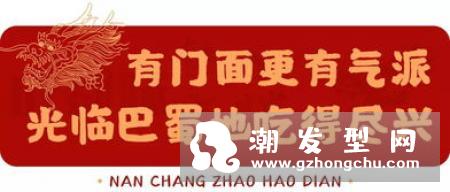 古驰香水和迪奥香水是哪个国家的 哪个好