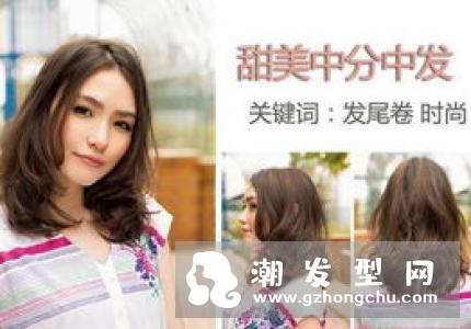 适合大脸女生的lob发型 靠发型轻松拥有精致巴掌脸