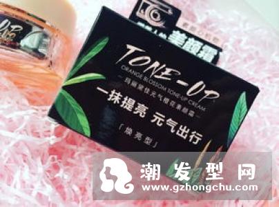 玛丽黛佳素颜霜怎么用 孕妇可以用吗