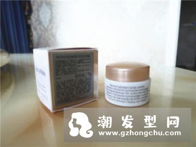 阿玛尼黑钥匙素颜霜怎么样 价格多少钱