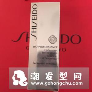 资生堂小钢炮眼霜怎么样 适合什么肤质