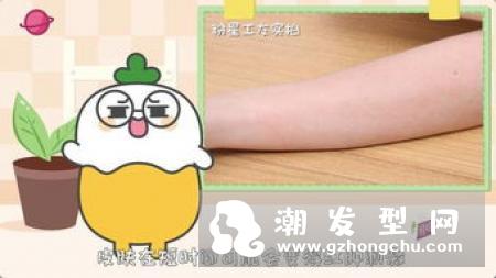 蜡纸脱毛的危害 会越长越粗吗
