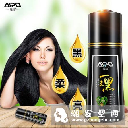 染发膏弄到头皮上怎么洗掉 要多久才能洗掉