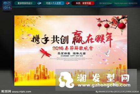 年会妆怎么画 新人妆和成熟妆特点不同