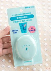 粉饼容易堵塞毛孔吗 用刷子好还是粉扑好