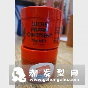 澳洲木瓜膏能去痘印吗 怎么用