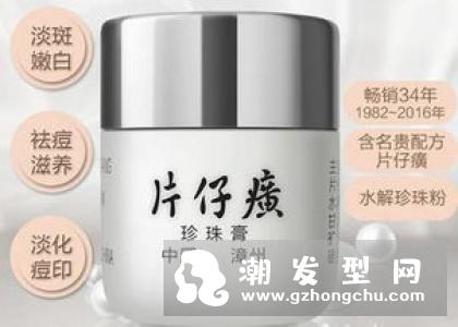 蛇胆泡酒不洗可以么 可以抹痘吗