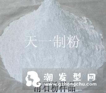 矿物粉饼的功效与作用 是什么质地含滑石粉吗