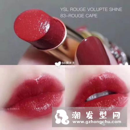 纪梵希鳄鱼皮口红306哪里有卖的 价格是多少