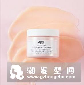 悦木之源毛孔隐形妆前乳怎么样 价格多少钱