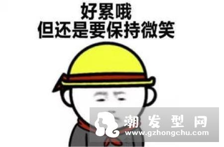 戴帽子和打伞哪个更防晒 下雨天戴帽子还是打伞