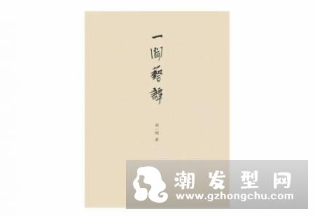diptyque中文怎读 蜡烛哪个好闻