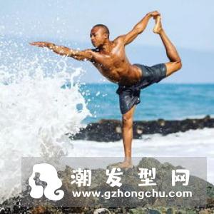 流瑜伽体式 适合男生吗