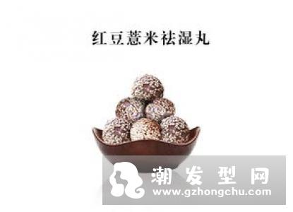 dhc薏仁丸有什么效果 什么时候吃好