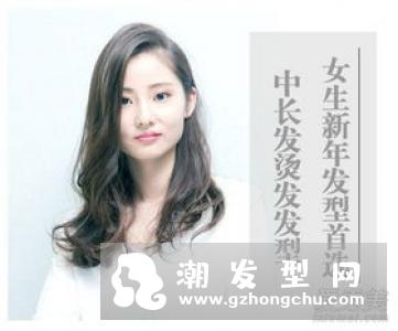 满头烫发型中长发 修颜显瘦打造潮女