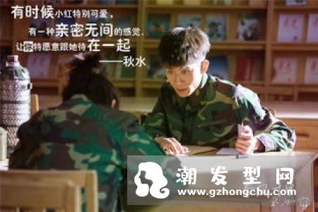 周冬雨短发发型叫什么 春风十里不如你小红短发