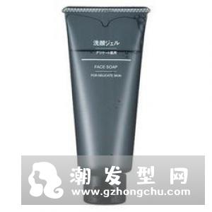 欧莱雅男士面霜哪款好用 价格是多少