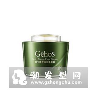 姬存希素颜霜怎么样 价格多少钱